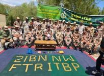 ITBP