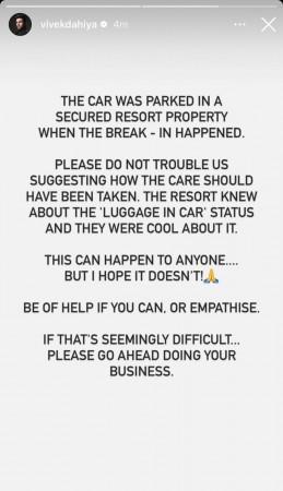 Divyanka- Vivek react after trolls school them for 'luggage in car' negligence as their passports, Rs 10 lakhs get stolen in Europe Divyanka- Vivek react after trolls school them for 'luggage in car' negligence as their passports, Rs 10 lakhs get stolen in Europe