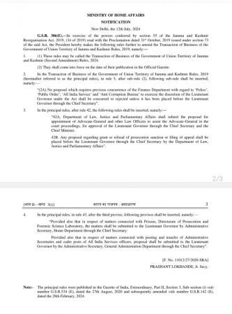 MHA order