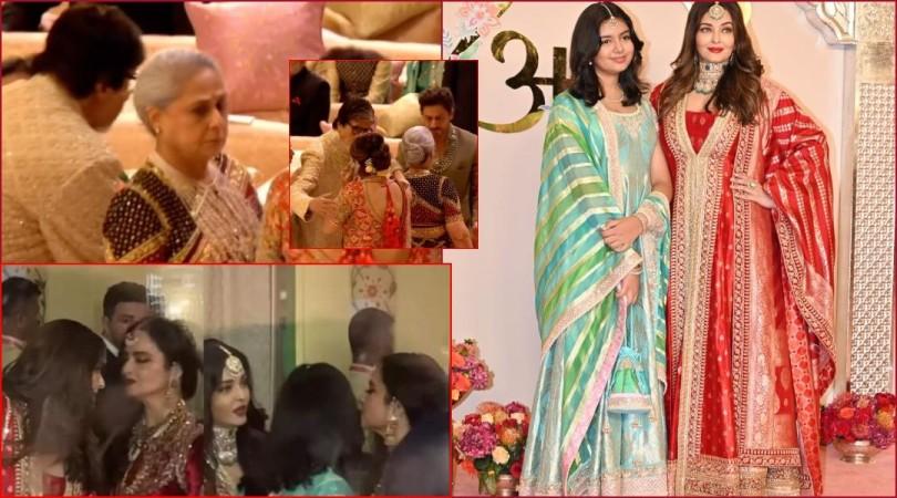 Aishwarya- Aaradhya hug, kiss Rekha amid rumours of rift with Bachchan's; SRK, Deepika greet Rajnikant, Big B at Anant- Radhika wedding Aishwarya- Aaradhya hug, kiss Rekha amid rumours of rift with Bachchan's; SRK, Deepika greet Rajnikant, Big B at Anant- Radhika wedding