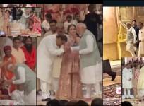 PM Modi seeks blessings from spiritual gurus and saints; blesses Anant- Radhika; waved at paparazzi at Ashirwad ceremony