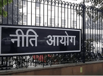 NITI Aayog