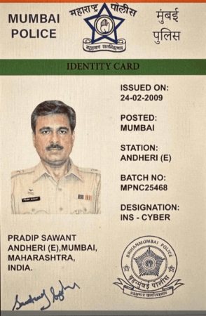 Fake ID of Mumbai Police Officer used in this scam Fake ID Mumbai Police Officer