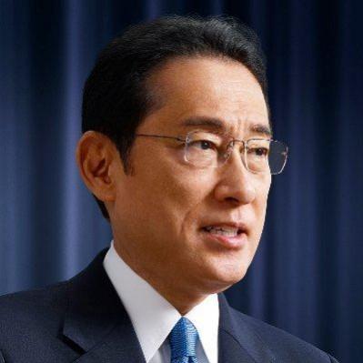 Japanese Prime Minister Fumio Kishida