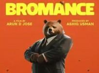 Bromance