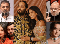 Those who missed the wedding