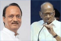 Big jolt to Ajit Pawar as two dozen city leaders join Sharad Pawar's NCP