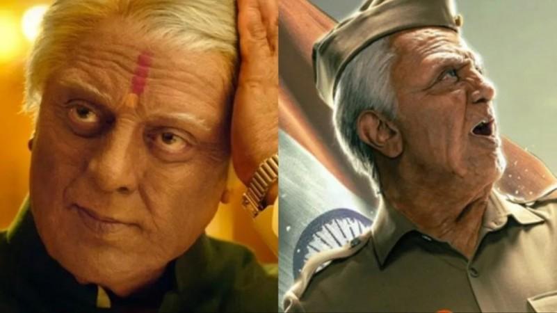 Indian 2