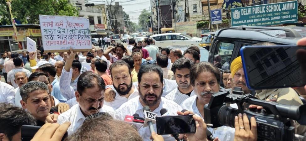 Congress leaders holding protest against repeated terror attacks in Jammu region Congress protest