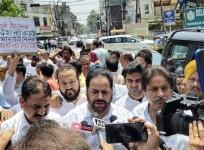 Congress protest