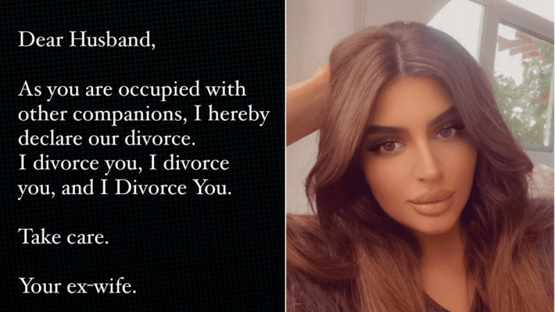 Dubai Princess Shaikha Mahra Divorces Husband on Instagram