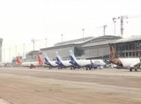 AIRLINE