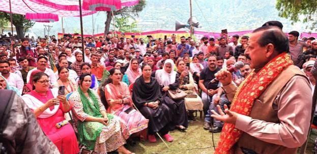 Union Minister Dr. Jitendra Singh addressing a rally in Doda district Dr. Jitendra Singh
