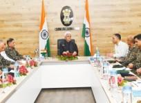 Security review meeting