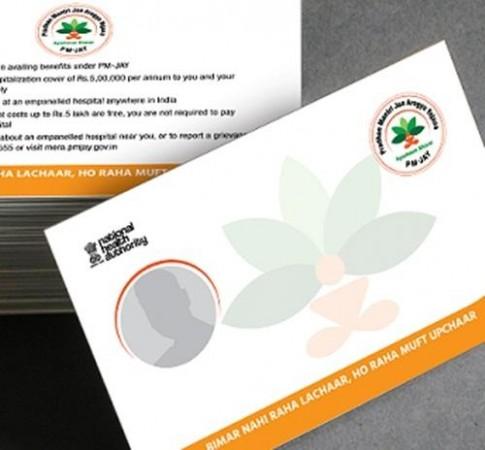 Ayushman ecard