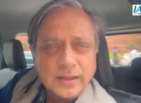 Very little to cheer about in Budget; only Bihar, Andhra gained: Shashi Tharoor