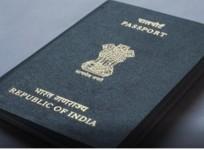 Passport fair will be held in 7 cities of the state including the capital Dehradun on 3rd December.