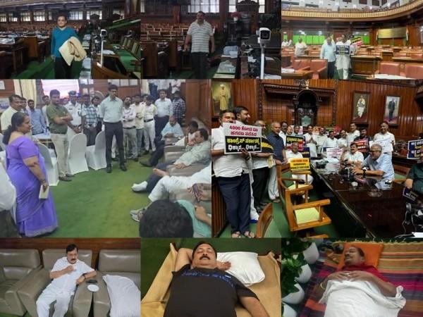 K'taka MUDA scam: Night-long protest by BJP MLAs in Vidhana Soudha K'taka MUDA scam: Night-long protest by BJP MLAs in Vidhana Soudha