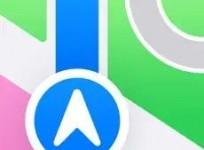 Apple Maps to provide real-time EV charging availability info with iOS 17