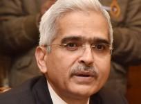 Shaktikanta Das 25th governor of the Reserve Bank of India (RBI)