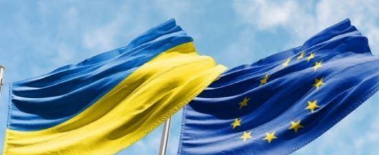 Ukraine welcomes extension of preferential trade with EU Ukraine welcomes extension of preferential trade with EU