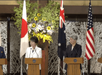 Commitment for global good extends beyond Quad said EAM Jaishankar at Quad meeting