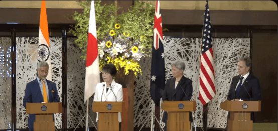 Commitment for global good extends beyond Quad said EAM Jaishankar at Quad meeting