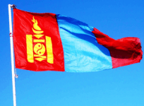 Suspected case of bubonic plague reported in Mongolia