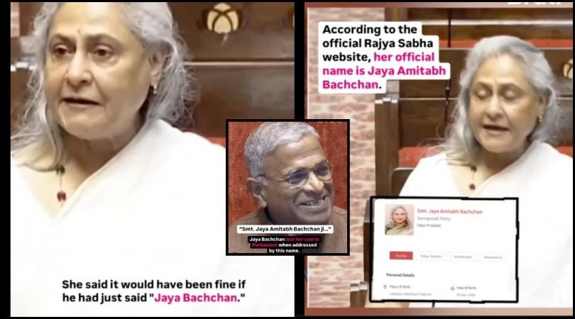 At the Rajya Sabha meeting the Chair referred to Samajwadi Party (SP) MP Jaya Bachchan as At the Rajya Sabha meeting the Chair referred to Samajwadi Party (SP) MP Jaya Bachchan as
