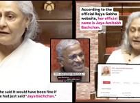 At the Rajya Sabha meeting the Chair referred to Samajwadi Party (SP) MP Jaya Bachchan as