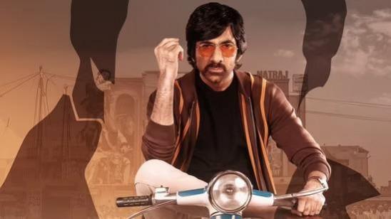 Mr Bachchan