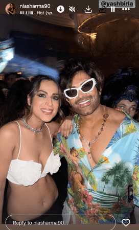 Nia with yash Birla Nia with yash Birla