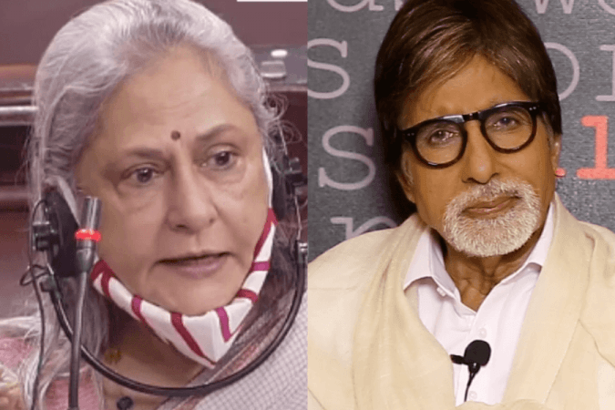 Jaya Bachchan, Amitabh Bachchan Jaya Bachchan, Amitabh Bachchan