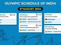 Paris Olympics: All eyes on Neeraj, men's hockey team, and Vinesh on crucial day (Full schedule)