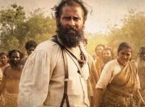 Vikram
