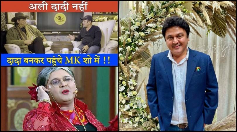'Ashleel, naach aur nautanki': Mukesh Khanna slams comedians in Kapil Sharma for dressing up as women ; Ali Asgar defends says 'Kapil Knows audience's pulse' 'Ashleel, naach aur nautanki': Mukesh Khanna slams comedians in Kapil Sharma for dressing up as women ; Ali Asgar defends says 'Kapil Knows audience's pulse'