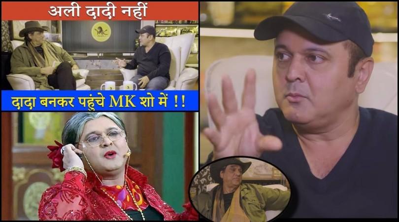 Ali Asgar defends after Mukesh Khanna slams Kapil Sharma's 'ashleel' show's 'fuhad' comedy Ali Asgar defends after Mukesh Khanna slams Kapil Sharma's 'ashleel' show's 'fuhad' comedy