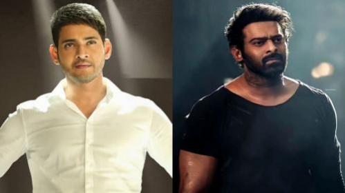 Mahesh babu Prabhas