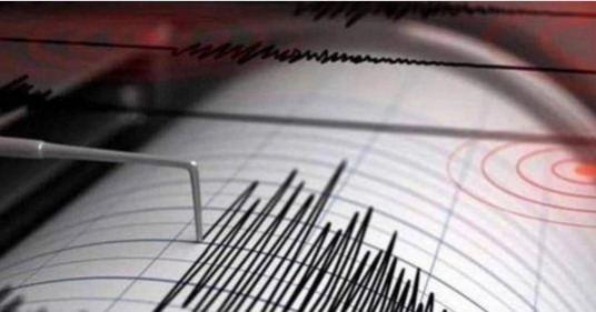 Japan issues first-ever alert over possible Nankai Trough megaquake following 7.1-magnitude quake