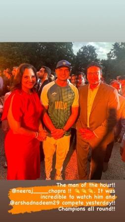 'Of love, hugs and victory': Abhishek Bachchan hugs emotional Neeraj Chopra; Lara Dutta, Mahesh Bhupathi posed with silver medalist 'Of love, hugs and victory': Abhishek Bachchan hugs emotional Neeraj Chopra; Lara Dutta, Mahesh Bhupathi posed with silver medalist