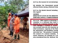 Congress-led UPA drew the line: No national disaster status for natural calamities