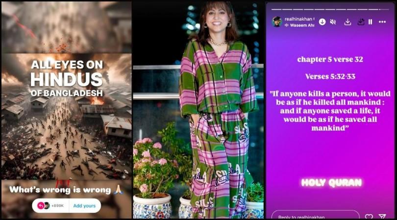 All Eyes On Bangladeshi Hindus: Hina Khan, Adil Hussain, Sonam Kapoor, Preity Zinta; celebs condemn atrocities against Hindus in Bangladesh All Eyes On Bangladeshi Hindus: Hina Khan, Adil Hussain, Sonam Kapoor, Preity Zinta; celebs condemn atrocities against Hindus in Bangladesh