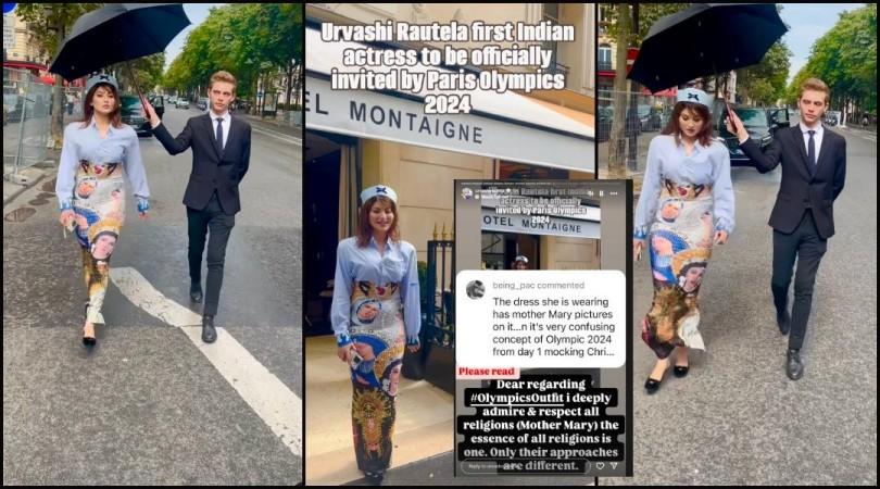 'It was a mistake, didn't know..': Urvashi Rautela apologises after getting slammed for hurting religious sentiments for wearing 'Mother Mary' photo printed dress at Paris Olympics 2024 'It was a mistake, didn't know..': Urvashi Rautela apologises after getting slammed for hurting religious sentiments for wearing 'Mother Mary' photo printed dress at Paris Olympics 2024