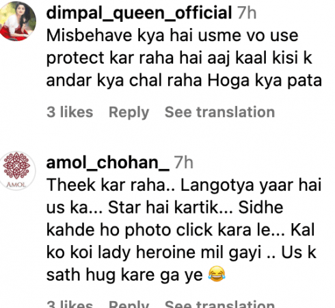 Kartik Aaryan's bodyguard misbehaves with a fan: reactions Kartik Aaryan's bodyguard misbehaves with a fan: reactions