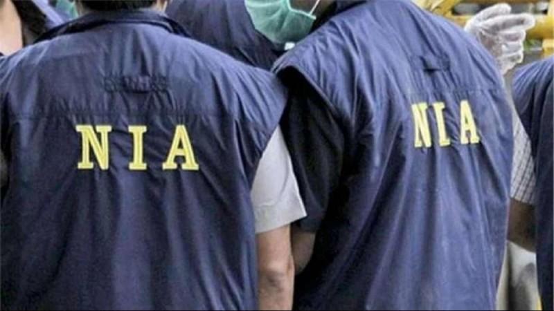 NIA breaks into Maoist leader's home in Kochi - IBTimes India