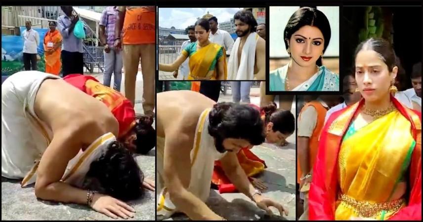 Janhvi Kapoor exudes elegance in saree as she seeks blessings BF Shikhar Pahariya at Tirupati Temple On Sridevi's Birth Anniversary Janhvi Kapoor exudes elegance in saree as she seeks blessings BF Shikhar Pahariya at Tirupati Temple On Sridevi's Birth Anniversary