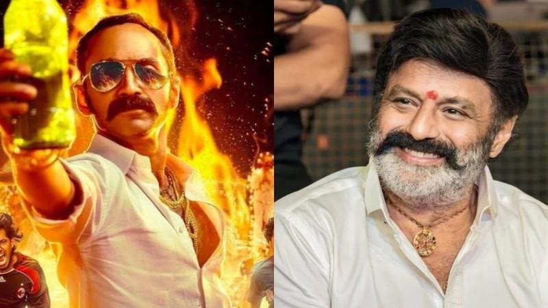 Nandamuri Balakrishna
