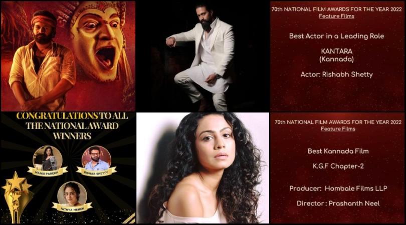 National Film Awards 2024: The National Film Awards will honour the recent best films, recognising outstanding achievements in Indian cinema. National Film Awards 2024: The National Film Awards will honour the recent best films, recognising outstanding achievements in Indian cinema.