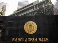 Bangladesh raises cash withdrawal limit to 300,000 taka via cheques