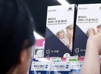 Number of Covid patients in South Korea expected to reach 350,000 next week